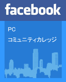 facebook_logo